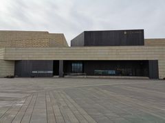 门面-齐文化博物馆