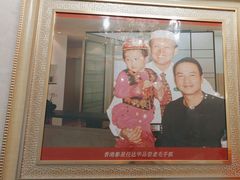 -老毛手抓·盐池滩羊非遗手抓(宁夏总店)