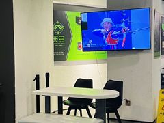 -無弓射箭俱乐部(领展中心城店)