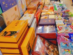 -紫荆城食品交易中心(华强北店)