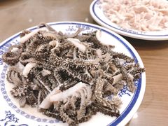 -老爆肚满五香烧牛羊肉