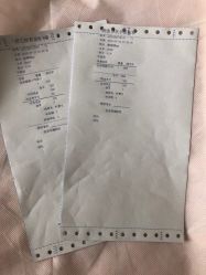 -北京明德医院·医疗美容