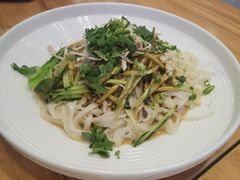 -皇城恒隆广场