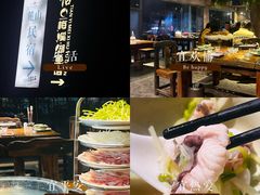 -天怡·鱼工厂(梅溪湖店)