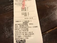 -MUJI无印良品(领秀城店)