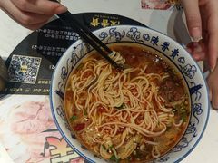 -陳香貴·兰州牛肉面(东方宝泰店)