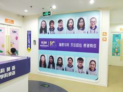 -瑞思英语·少儿英语启蒙(河西·梅江第六田园校区)