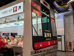 -敏华冰厅(平安金融中心店)