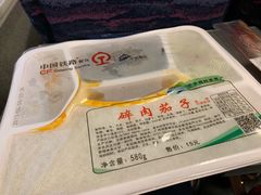 -桂林站