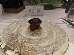 -运·中餐厅(成都华尔道夫酒店)