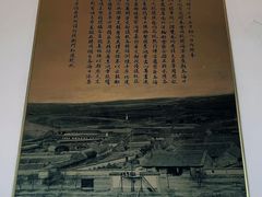 -青岛海滨风景区小鱼山