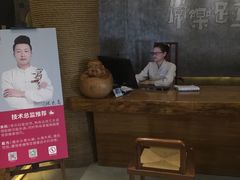 -常乐·对症推拿(航空路第9分店)