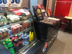 -达美乐比萨(凯莱赛店)