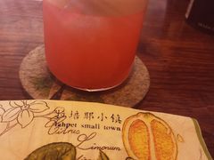 -OX BAR 拉培耶小镇(大连老街店)