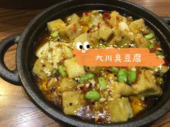 -大川先生·小龙虾·川菜(信义坊店)