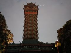 -塔子山公园