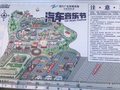 -奔跑吧乐园