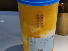 -百分茶(九洲新世界店)