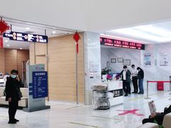 -美年大健康体检中心(牡丹园分院)