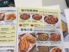 -翠华餐厅(维璟印象城店)