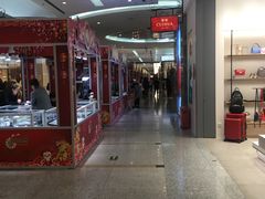 -燕莎友谊商城(金源店)