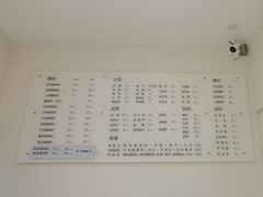 -薇薇螺蛳粉(长大总店)