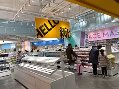 -KKV(常州新北万达广场店)