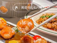 -新兴·金羊座·粤菜点心(乐峰店)