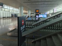-广州白云国际机场-T2航站楼