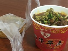 -丽华早点(大成路店)