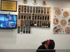 -陈八两面家(华孚写字楼店)