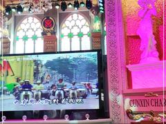 -日日鲜自助餐厅(小公园店)