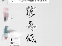 -道顺射箭·团建·骑射(张杨路店)