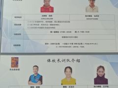 -丰台体育中心·游泳馆