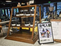 -sugarman espresso素饮糖人高新咖啡工厂
