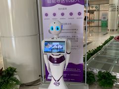 -南方医科大学深圳医院