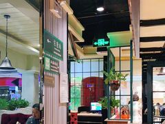 大堂-高第街56号餐厅(银座商城玉函店)