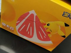 -肯德基(杭州复兴店)