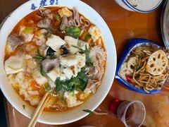 -春发芽葫芦头(科技二路旗舰店)