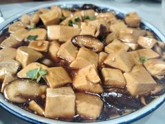 红烧豆腐-北大地皖峰饭馆