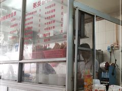 -同发肠粉店(一中店)