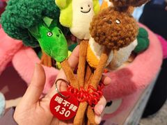 -敦煌莫高国际机场