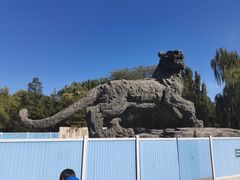 -北京动物园