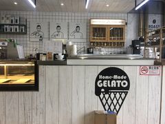 -明谦·Coffee&Cocktail Bar(美您公园店)