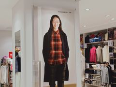 -优衣库(沈阳市府恒隆广场店)