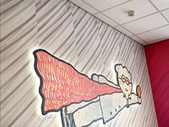 -肯德基(永旺店)