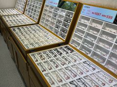 -毛源昌眼镜(椒江店)