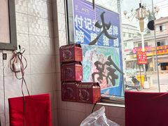 -扎佐老牌蹄膀·猪脚