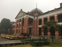-辛亥革命博物院北区