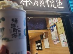 门面-茶颜悦色(吾悦广场六号门店)